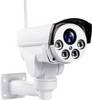 B & S Technology PTZ50CW lan, WLAN ip sigurnosna kamera 2560 x 1920 piksel