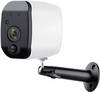 B & S Technology CB200WA WLAN ip sigurnosna kamera 1920 x 1080 piksel