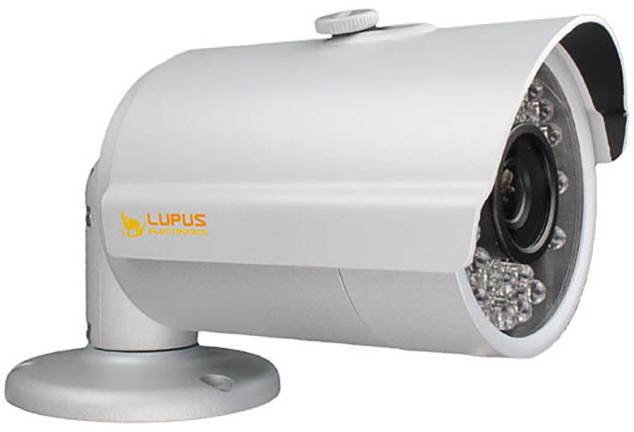 Srebrna nadzorna kamera s logom 'Lupus Electronics' sa strane, pogodna za vanjsku upotrebu.