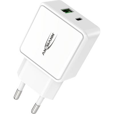 'Bijeli USB punjač s logotipom tvrtke, dva priključka za utičnicu i USB priključkom na vrhu. Kompaktan i kvadratnog oblika.'