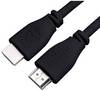 Raspberry Pi® CPRP010-B HDMI kabel Raspberry Pi® [1x muški konektor HDMI - 1x muški konektor HDMI] 1.00 m crna