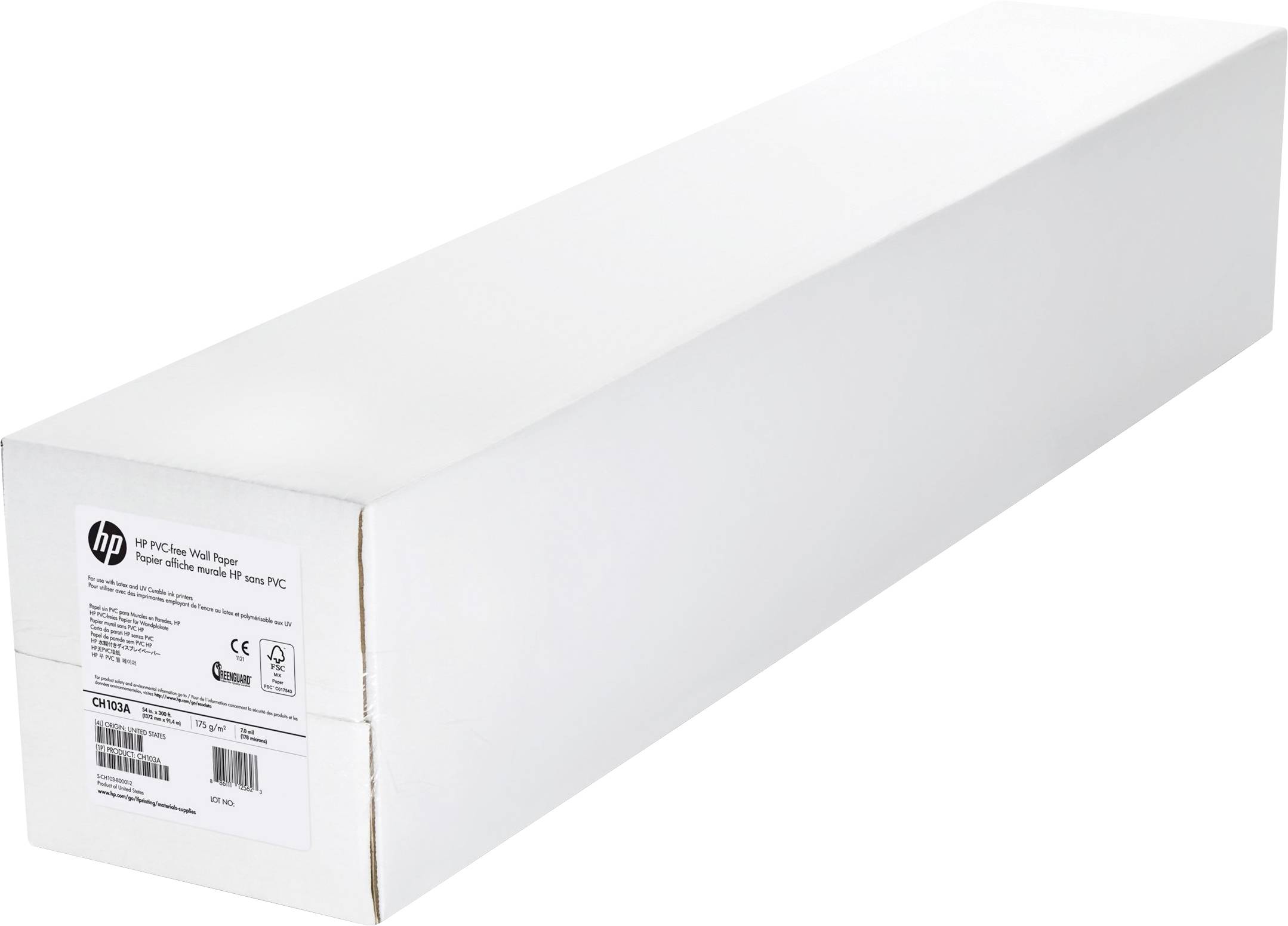 Bijela kartonska kutija s natpisom 'HP heavy weight Coated Paper'.