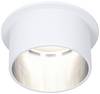 Paulmann 93384 Gil LED ugradna svjetiljka LED LED fiksno ugrađena 6.5 W bijela, željezna