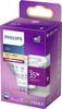 Philips LED 871951430762900 LED Energetska učinkovitost 2021 F (A - G) GU5.3 reflektor 4.4 W = 35 W toplo bijela (Ø x D) 51 mm x 46 mm 1 St.
