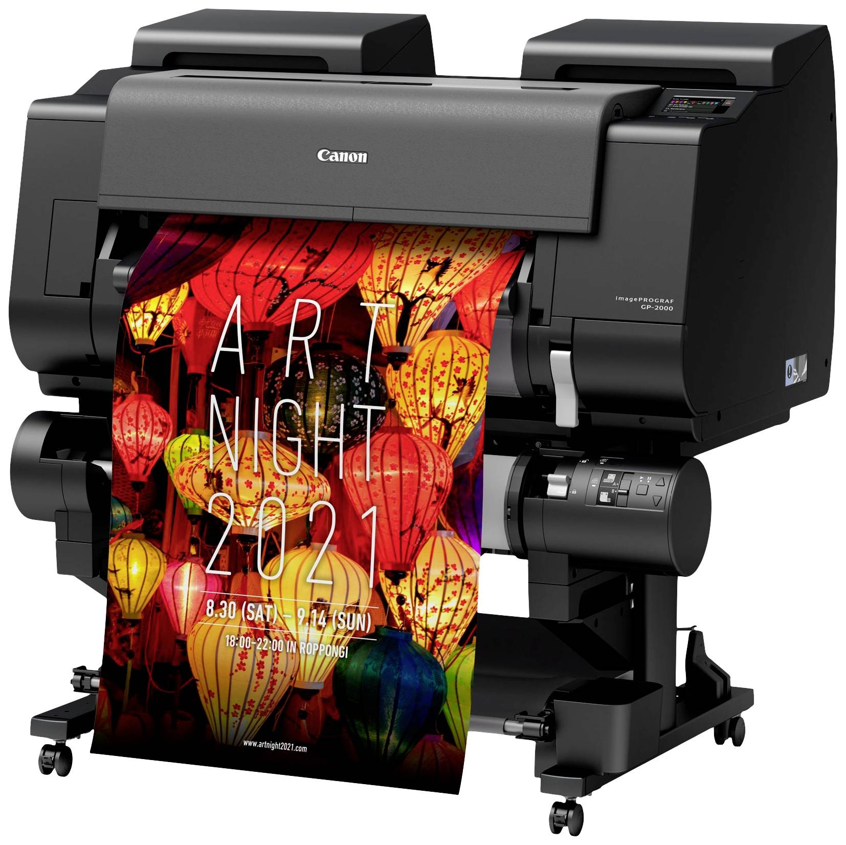 Printer tiska poster s natpisom 'ART NIGHT 2021' i datumom '8.30 (SUB) - 9.14 (NED)', okružen šarenim lampionima.