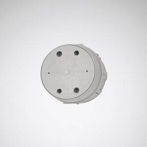 Trilux Invego Circ W2 BE 7389500 1 stuk(s)