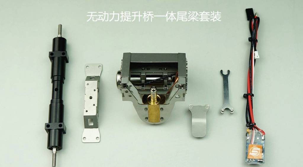 Thicon Models 50363 podizna osovina 1 St.