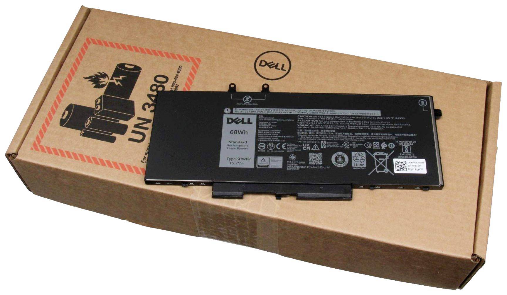 Dell prijenosni računalni akumulator od 68Wh leži na smeđoj kutiji. Kutija prikazuje sigurnosni simbol za litij-ionske baterije.