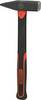 KS Tools 1421402 142.1402 bravarski čekić 530 g 320 mm DIN 1041 1 St.