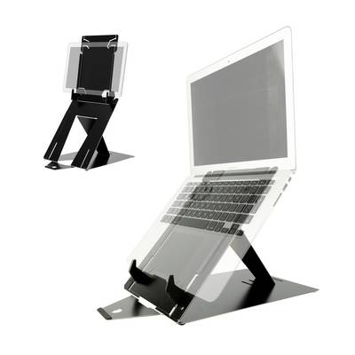 Metalni stalak za laptop koji pridržava laptop. Druga mala slika prikazuje alternativni pogled na stalak.