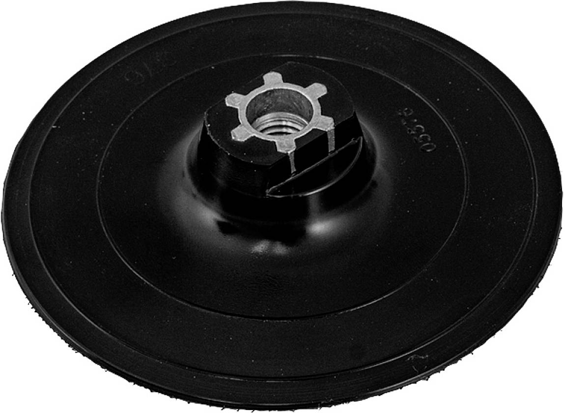 kwb 487014 QUICK-STICK f&auml;stst&ouml;dplatta, &oslash; 115 mm, M14