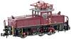 Hobbytrain H3053 N Električna lokomotiva E63 DB