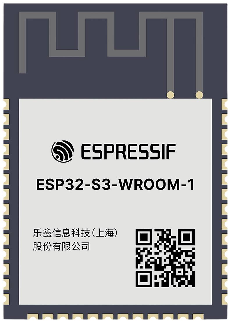 ESP32-S3-WROOM-1 Modul s QR kodom i tekstom na kineskom jeziku o informacijama o proizvođaču.