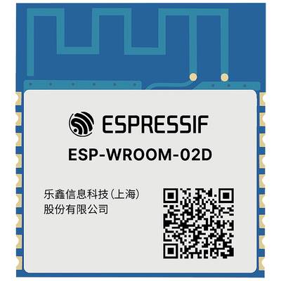 ESP-WROOM-02D modul tvrtke Espressif s QR kodom i kineskim imenom tvrtke.