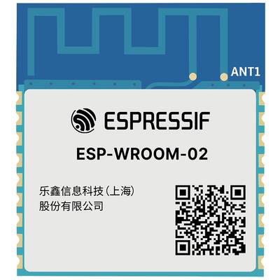 Čip-modul 'ESP-WROOM-02' tvrtke Espressif s QR kodom i natpisom '乐鑫信息科技(上海)股份有限公司'.