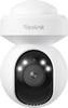 Reolink E Series E540 WLAN ip sigurnosna kamera 2560 x 1920 piksel