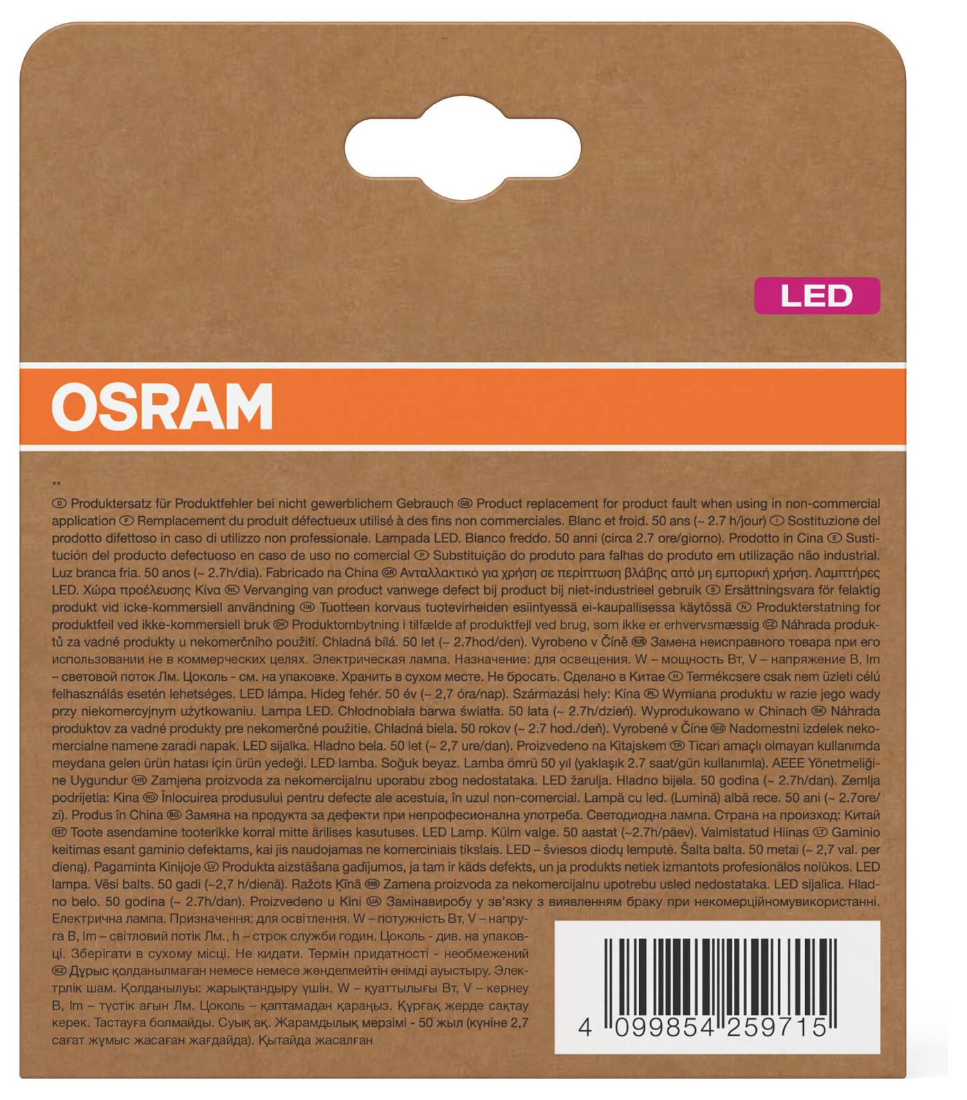 Paket proizvoda OSRAM LED u smeđoj i narančastoj boji, s logotipom OSRAM, natpisom 'LED' i barkod na prednjoj strani.