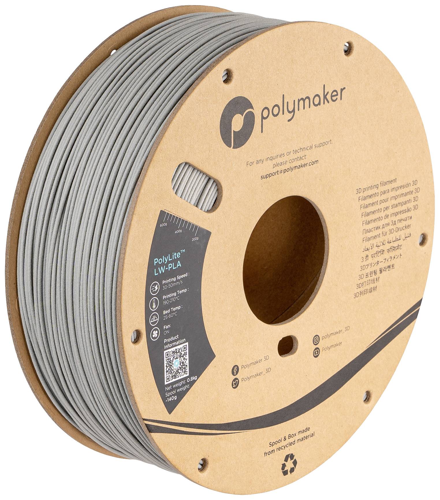 PolyLite LW-PLA filament rolna od Polymakera, siva, promjera 1,75 mm, materijal za 3D ispis, višestruko upotrebljiva špula.