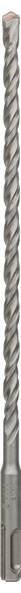 Bosch Accessories 2608831021 2608831021 Staal Hamerboor 8 mm Gezamenlijke lengte 260 mm SDS-Plus 1 stuk(s)