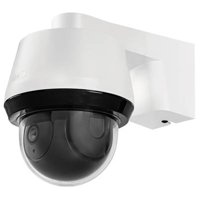 Bijela sigurnosna kamera s crnom kupolom na zidnom nosaču, pogodna za unutarnji i vanjski nadzor.