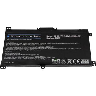 Baterija za prijenosno računalo s natpisom: 'ipc-computer', nazivnog napona 11,4V, kapaciteta 47,31Wh. Sigurnosne napomene: Ne zagrijavati iznad 60°C.