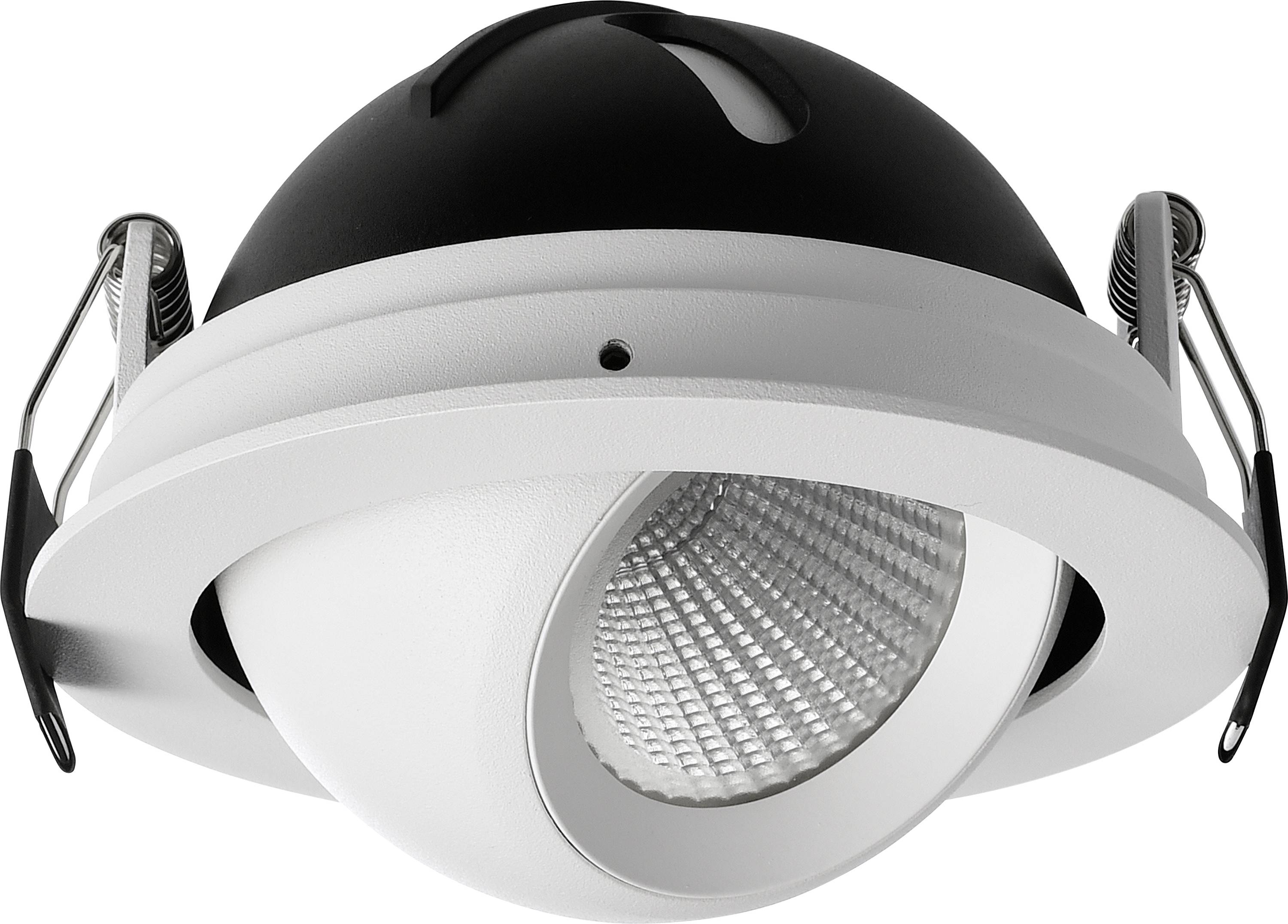 Deko Light 565340 Bellatrix LED-inbouwlamp Energielabel: G (A - G) LED LED vast ingebouwd 9.0 W Wit