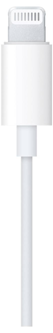 Bijeli USB punjač s Lightning priključkom za Apple uređaje.