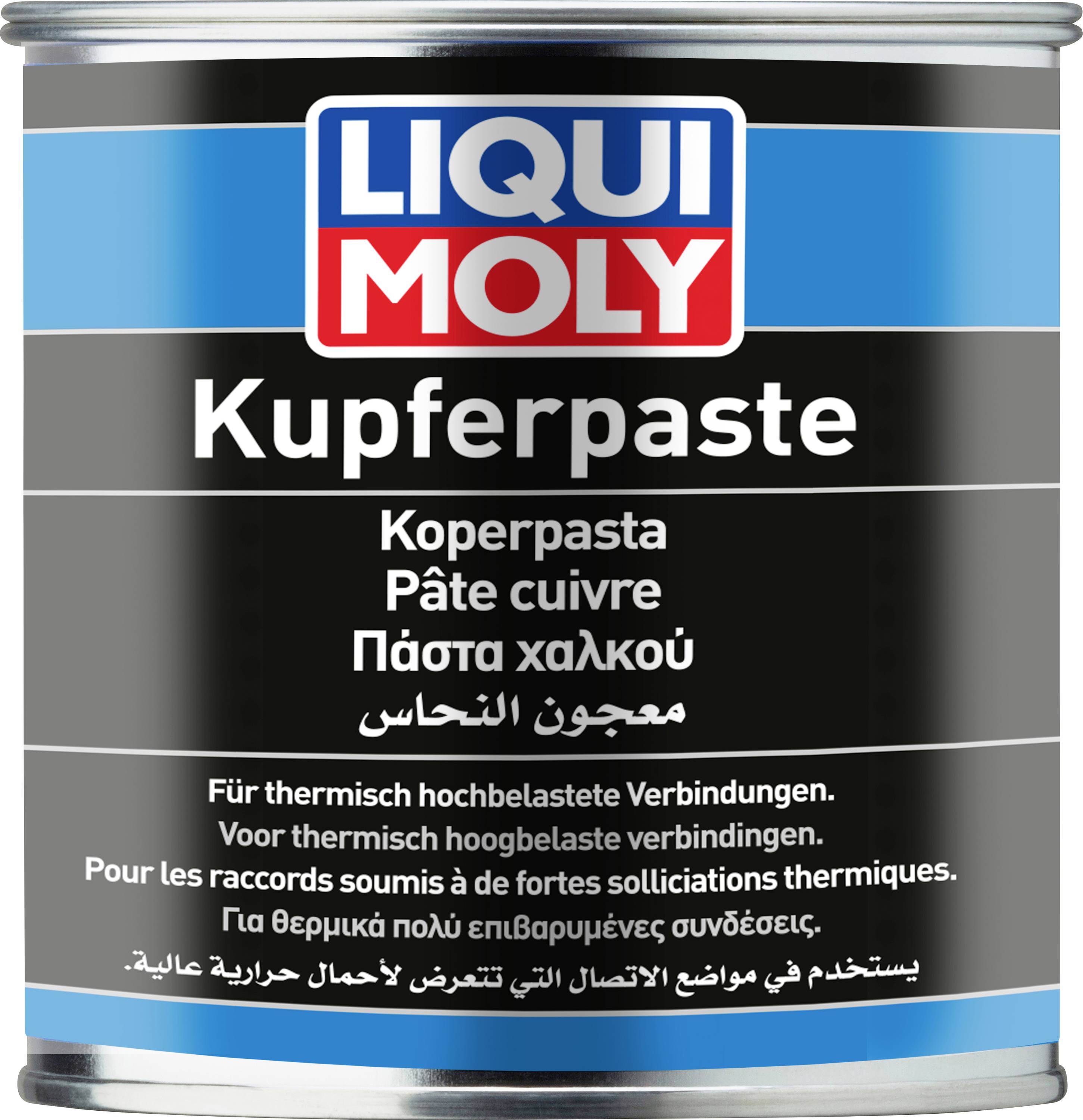 Slika prikazuje limenku bakrene paste marke Liqui Moly, pogodne za visoko opterećene spojeve, opisane na nekoliko jezika.