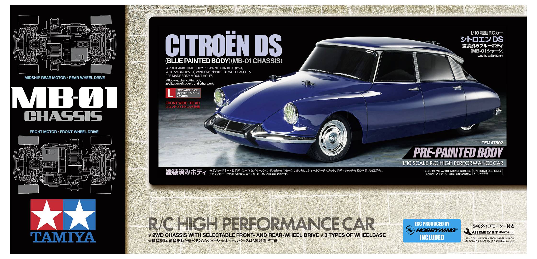 Pakiranja modela automobila TAMIYA, prikazuje plavi Citroën DS. Tekst: 'MB-01 Šasija', 'Prethodno obojana karoserija', 'Mjerilo 1:10'.