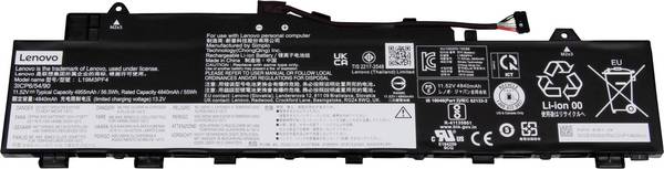 Lenovo baterija prijenosnog računala Akku 5B10W86939 11.52 V 4955 mAh Lenovo