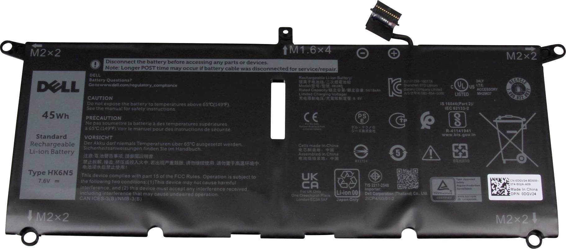 Dell Akku DGV24 DGV24 Laptopaccu 7.60 V 5618 mAh Dell