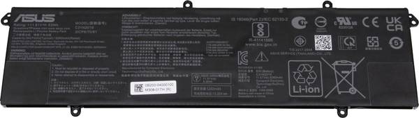 Asus baterija prijenosnog računala Akku 0B200-04000100 11.61 V 5427 mAh Asus