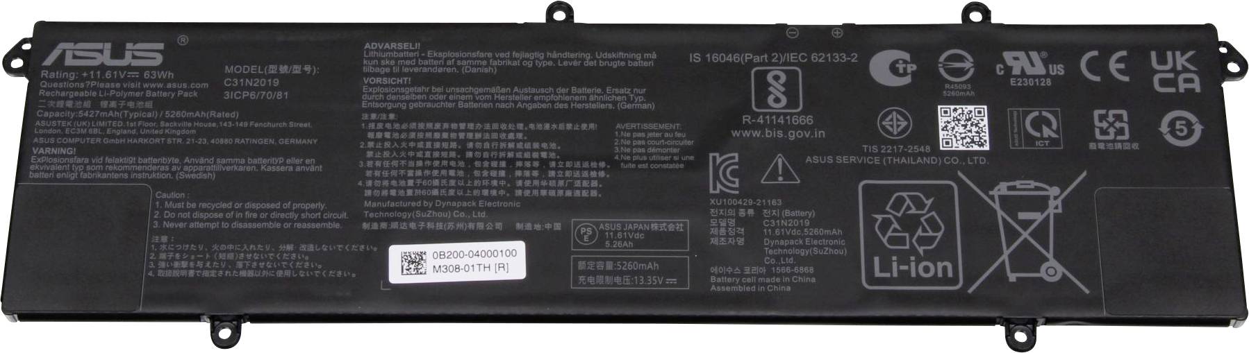 Crni Asus laptop baterijski sklop s različitim bijelim natpisima i simbolima tehničkih specifikacija i sigurnosnih upozorenja.