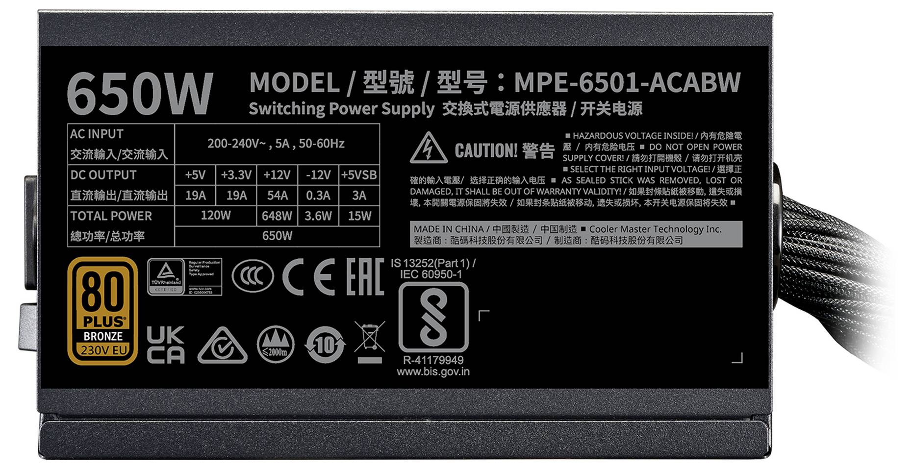 Cooler Master MPE-6501-ACABW-3BEU PC napajanje 650 W ATX 80 plus bronze-3
