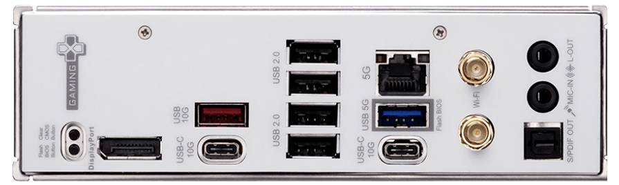 Stražnji panel matične ploče računala s različitim priključcima, uključujući HDMI, USB, Ethernet i audio utičnice, označen za gaming.