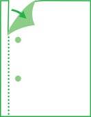 Sigel obrazac T1229 DIN A5 Broj listova: 40-4