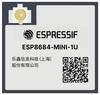 Espressif ESP8684-MINI-1U-H2X WiFi modul