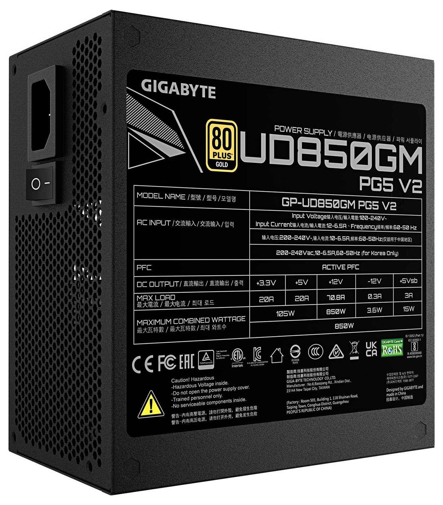 Jedinica napajanja za računalo, Gigabyte UD850GM PG5 V2, 850W, 80 Plus Gold certifikacija, prikazuje specifikacije ulaza/izlaza i sigurnosne logotipove.
