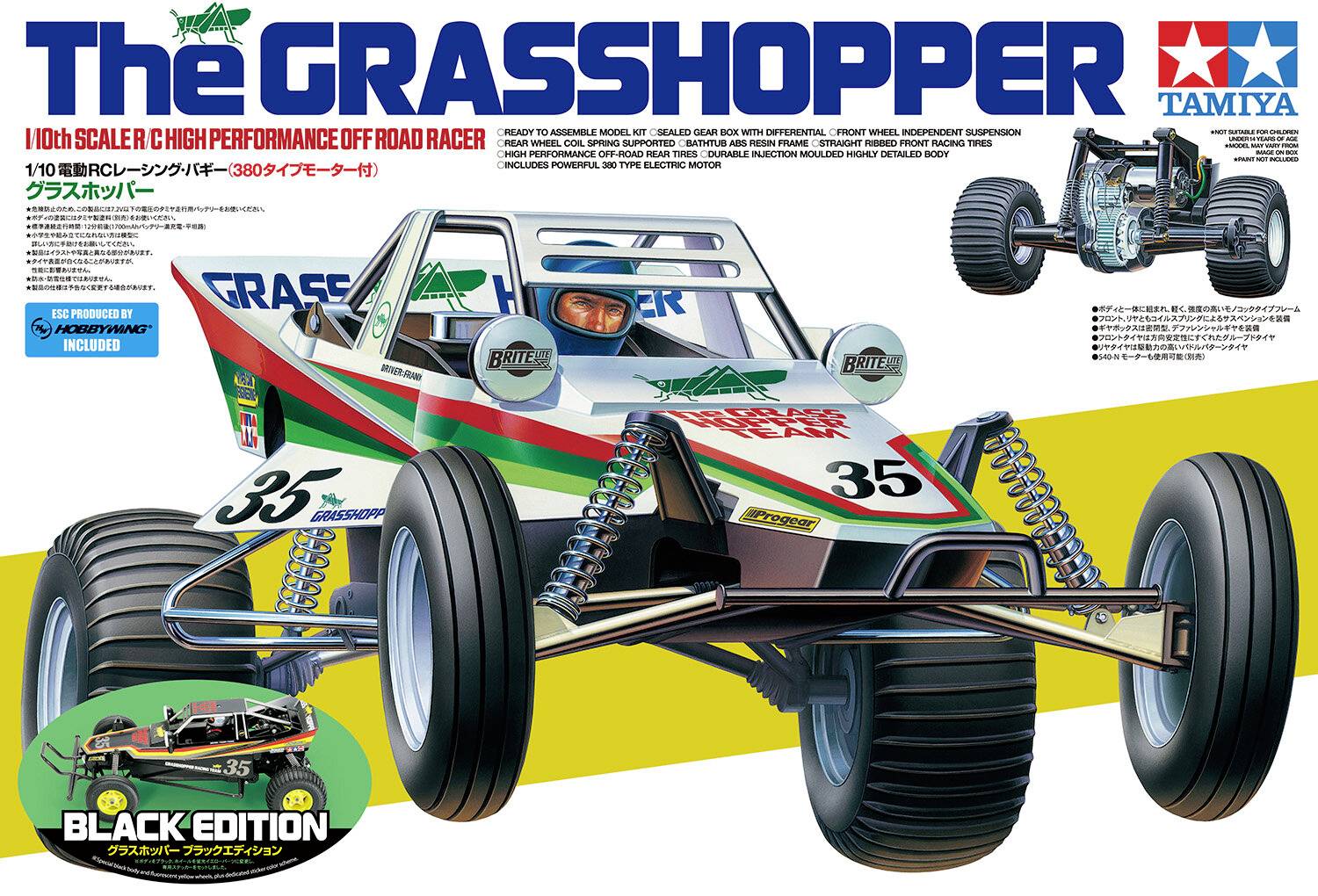 Tamiya RC The Grasshopper Black Edition Brushed 1:10 RC auto Elektro Buggy Achterwielaandrijving Bouwpakket 2,4 GHz Exclusieve set