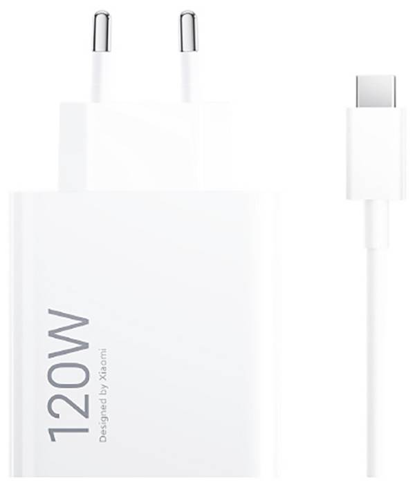Xiaomi Hypercharge Combo Type A USB punjač 120 W USB-A utikač Quick Charge bijela  automatska detekcija