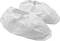 Dva bijela jednokratna pokrivača za cipele, korištena za higijenu i zaštitu, prikazana su na jednostavnoj pozadini.