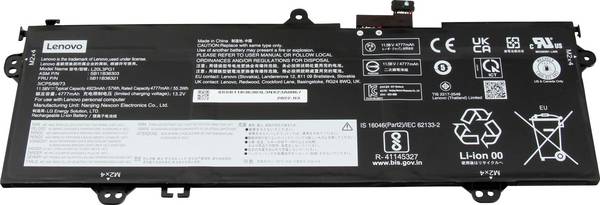 Lenovo baterija prijenosnog računala Akku 5B11B36321 11.58 V 4923 mAh Lenovo