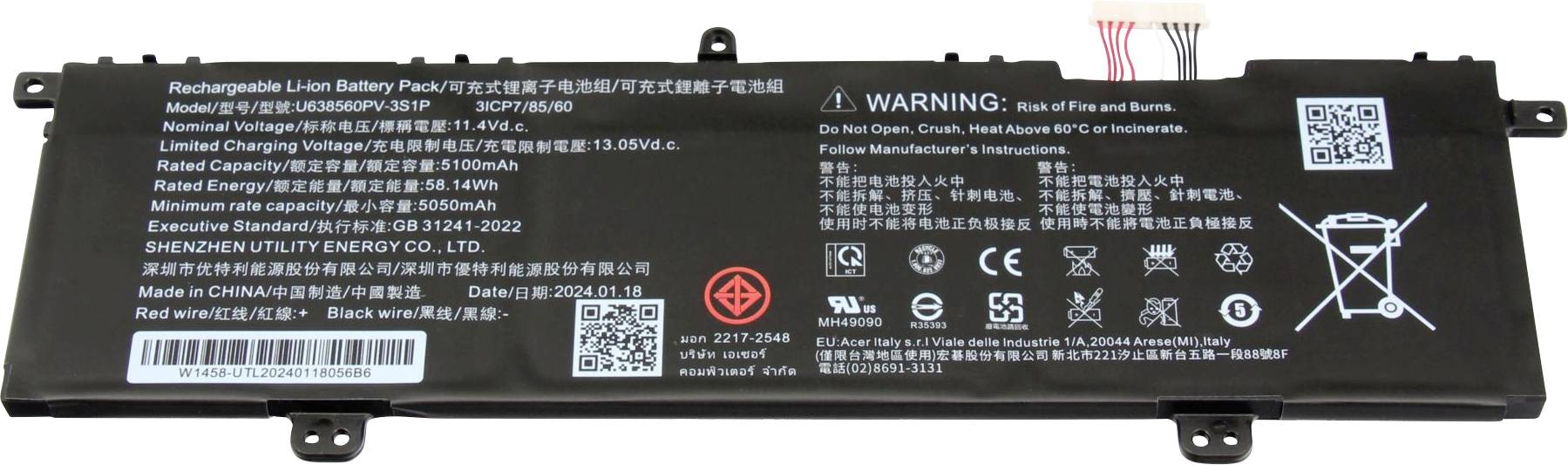 Punjiva Li-ion baterija, Model: UM08B73, 11,1V, 5100mAh. Upozorenje: Rizik od požara, opeklina. Ne otvarati, ne gnječiti, ne zagrijavati iznad 60°C.
