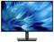 Dell monitor sa živahnom plavom apstraktnom šarom na ekranu, sa zamućenim oblicima sličnim perima.