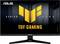ASUS TUF Gaming serija s pet monitora prikazana je na ekranu s odvažnom žutom grafikom, što naglašava njihov fokus na igranje.