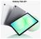 Tablete "Galaxy Tab A11+" prikazane pod kutovima, pokazujući elegantан dizajn i zaslon s apstraktnim zelenim oblicima.