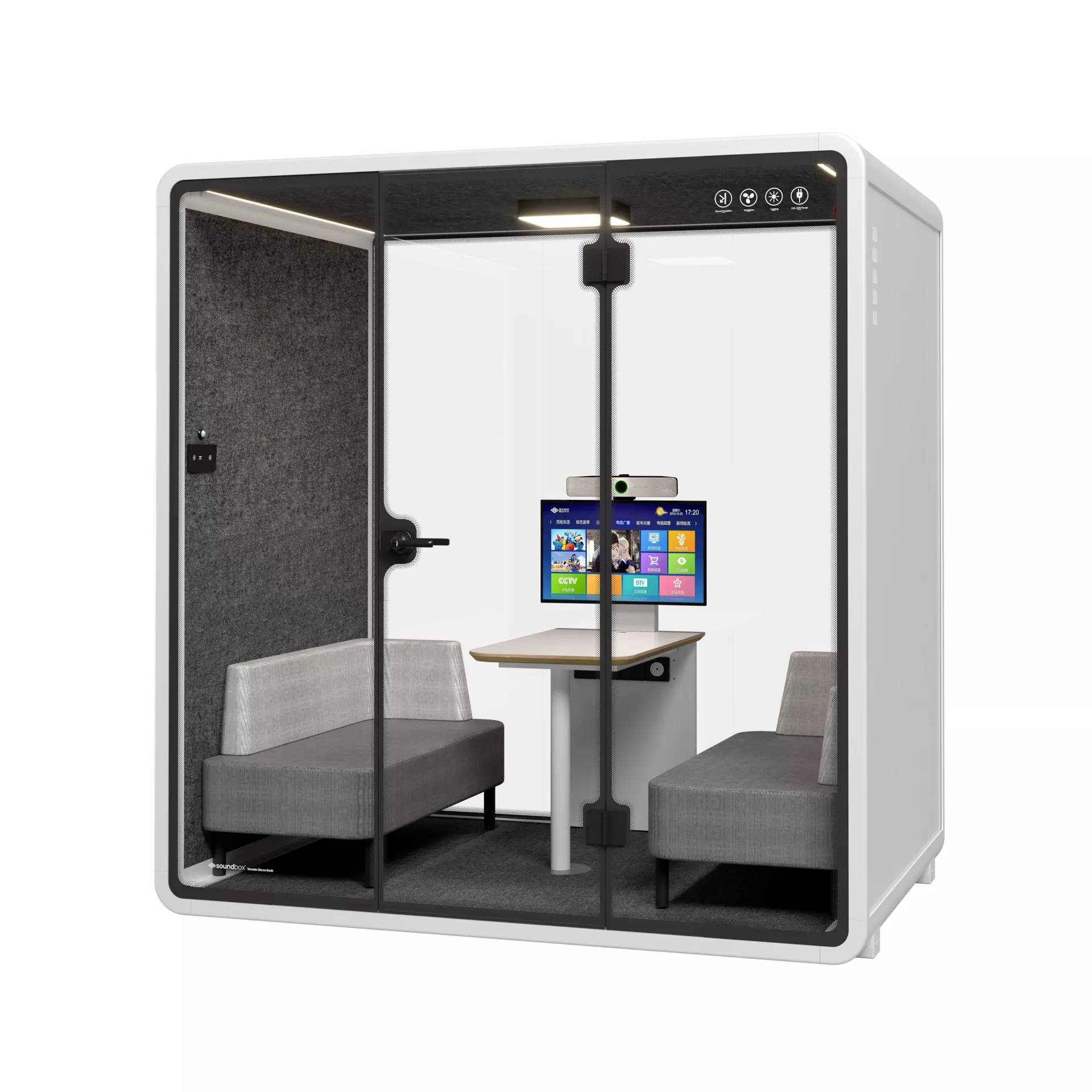 Soundbox Soundbox Office Pod SR-L (F6) 4 person SR-L F6 white 1 St.-0