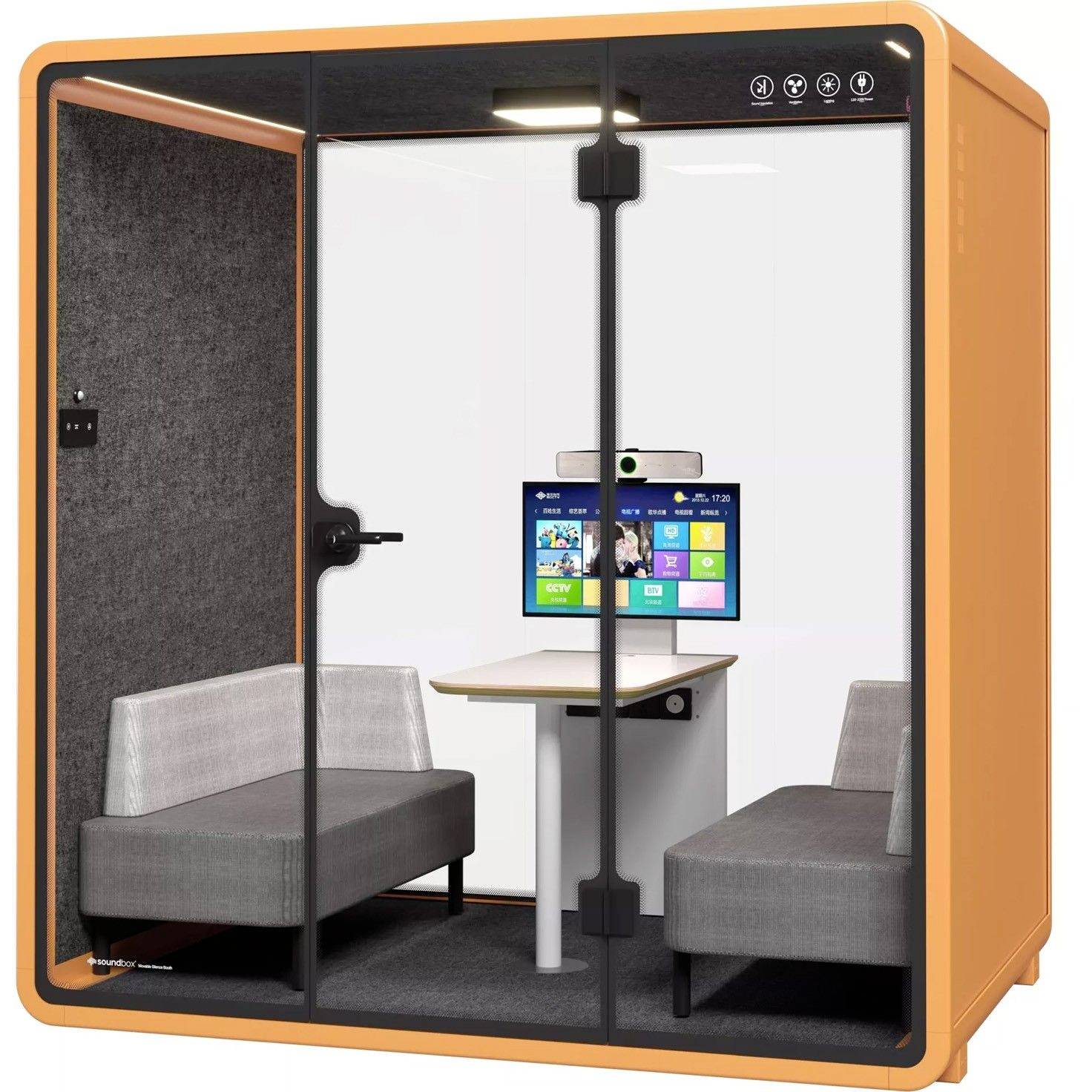 Soundbox Soundbox Office Pod SR-L (F6) 4 person SR-L F6 orange 1 St.-0