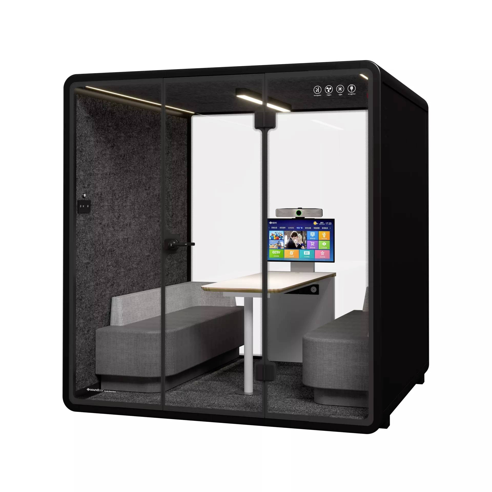 Soundbox Soundbox Office Pod SR-XL (F7) 6 person SR-XL F7 black 1 St.-0