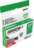 Arrow Tool Group 382782 spajalice od fine žice 500 St.